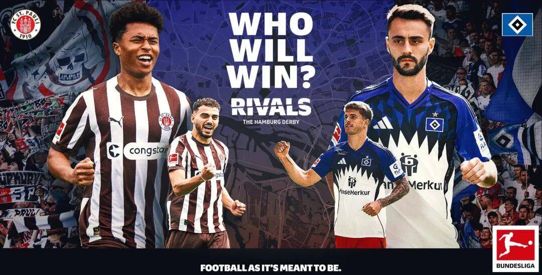 德甲~圣保利vs汉堡，保级大战提前到来